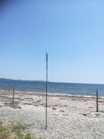 VHF QSO Party - Amateur Radio of Taipe - 2025 UC0L