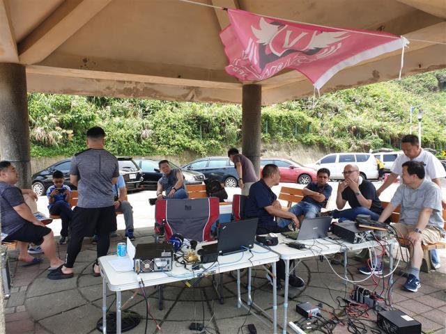 VHF QSO Party - Amateur Radio of Taipe - 2023 Amateur Radio Taipei  Association