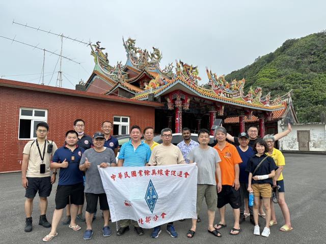 台北市業餘無線電促進會 Amateur Radio of Taipe - 活動翦影 - 2023 VQP - CTARL